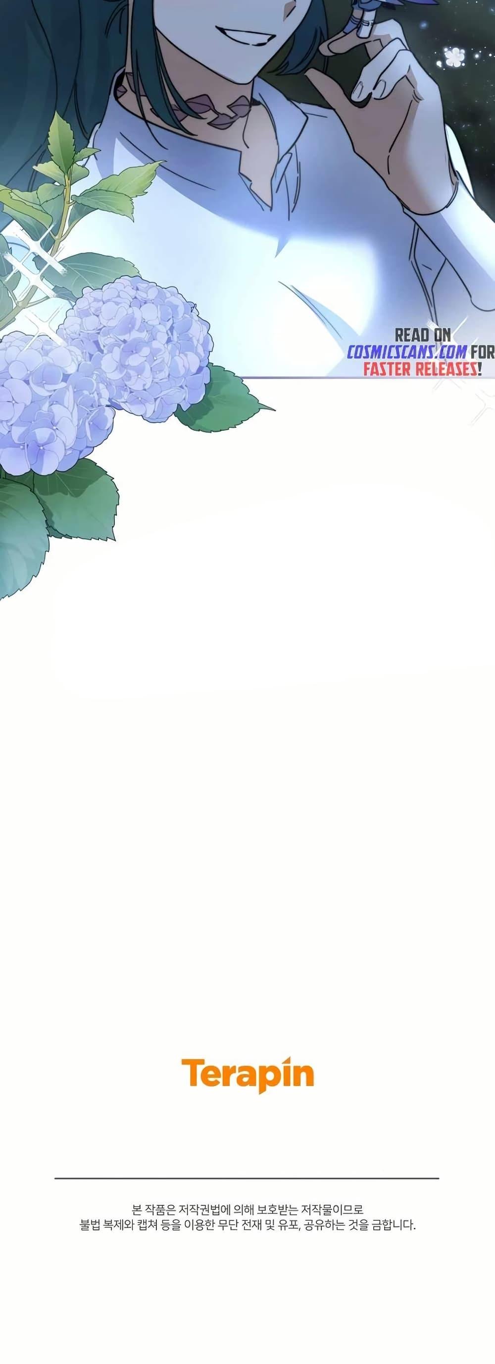 The Cooking Wizard ตอนที่ 32 page 49