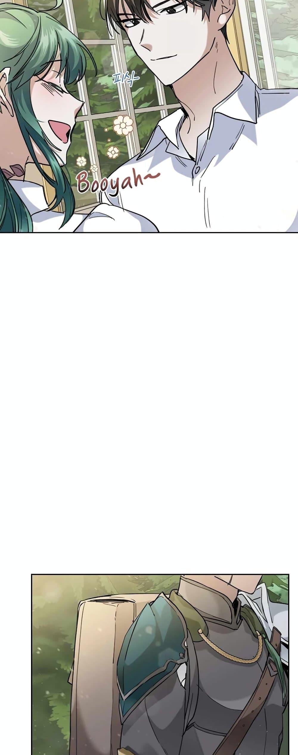 The Cooking Wizard ตอนที่ 33 page 36