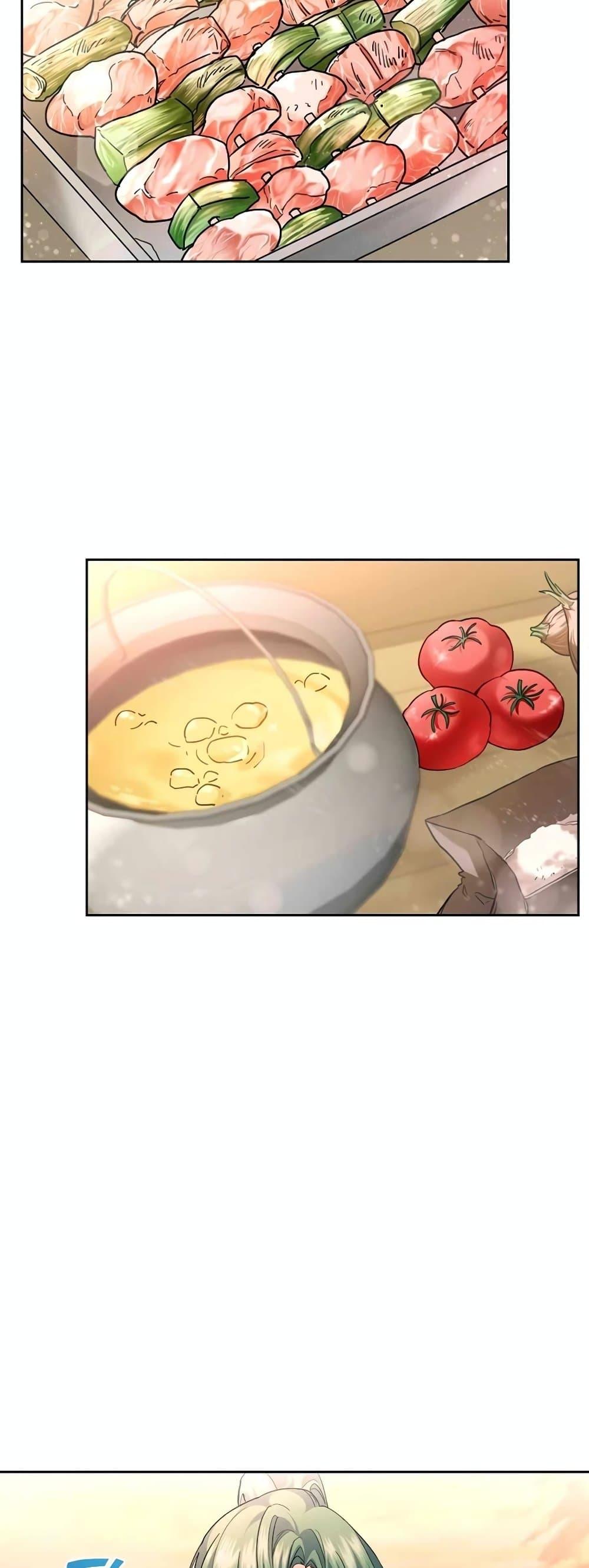 The Cooking Wizard ตอนที่ 34 page 18