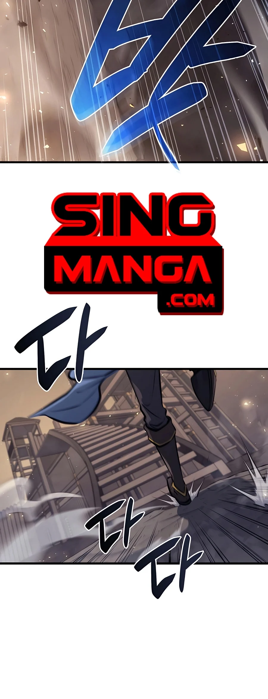 The Count’s Youngest Son is A Player ตอนที่ 12 page 19