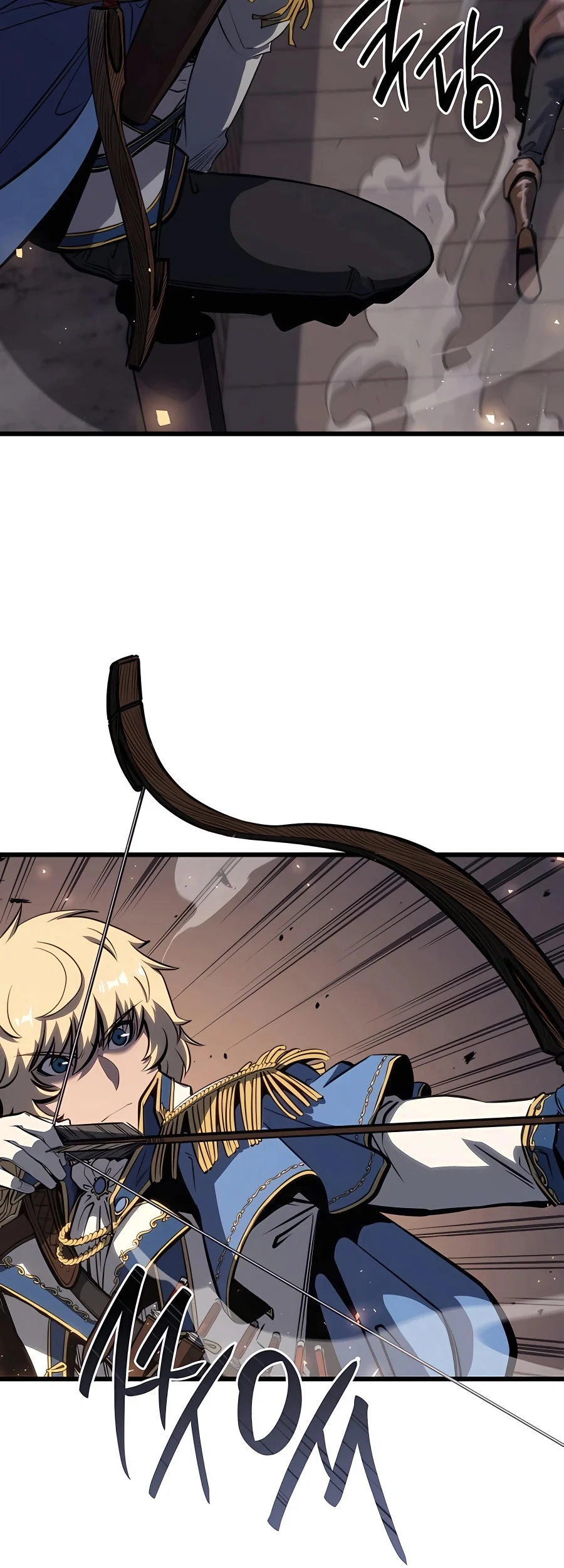 The Count’s Youngest Son is A Player ตอนที่ 12 page 24