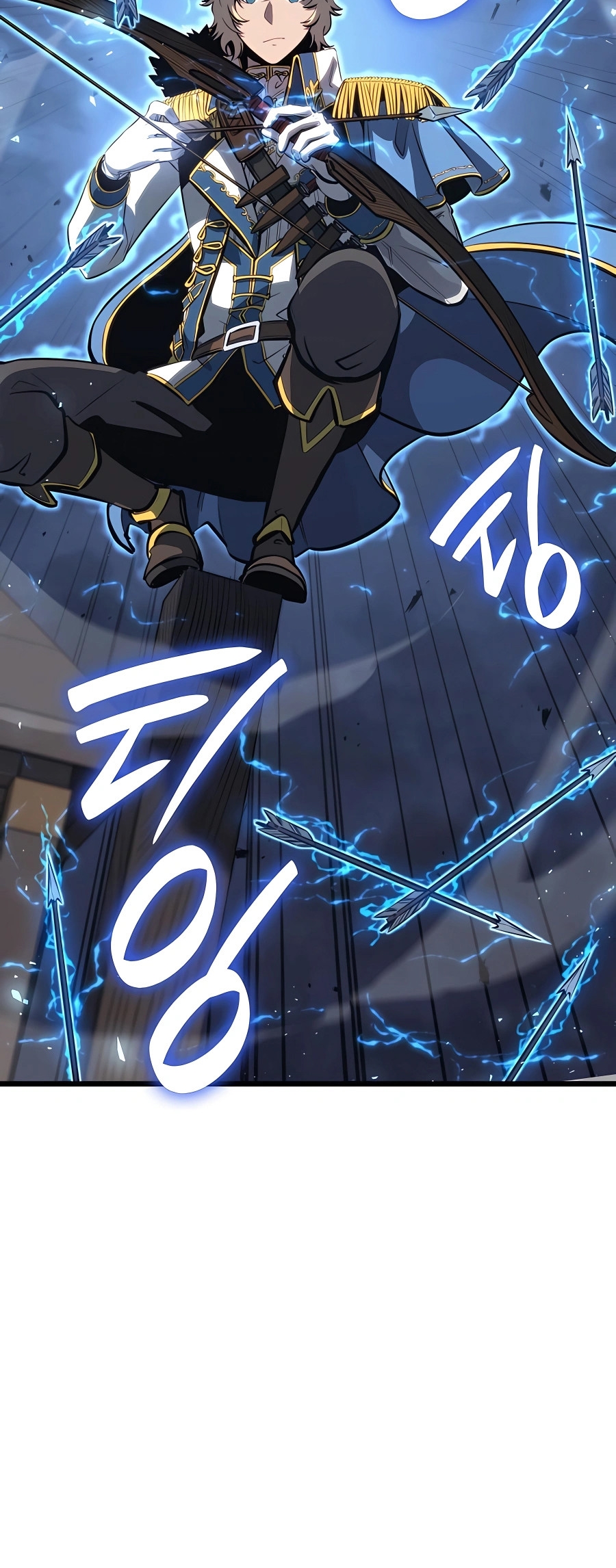 The Count’s Youngest Son is A Player ตอนที่ 12 page 34