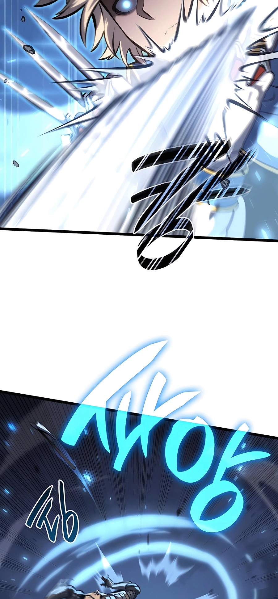 The Count’s Youngest Son is A Player ตอนที่ 12 page 42