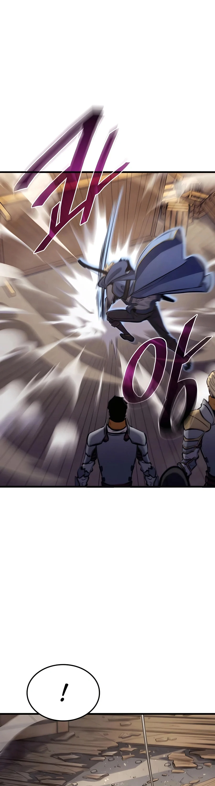 The Count’s Youngest Son is A Player ตอนที่ 13 page 4