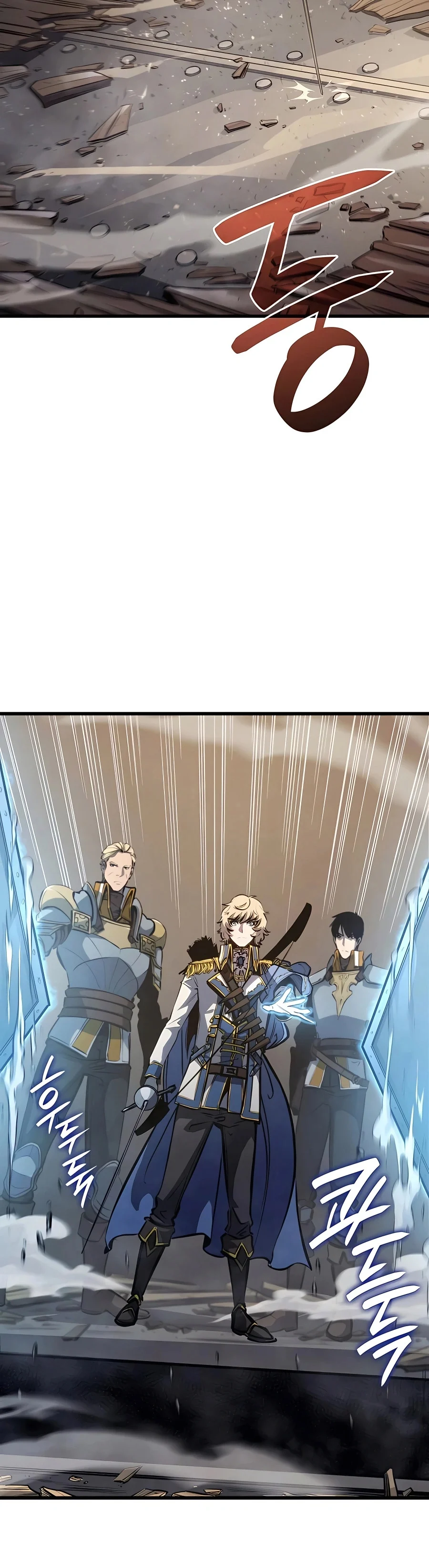 The Count’s Youngest Son is A Player ตอนที่ 13 page 5