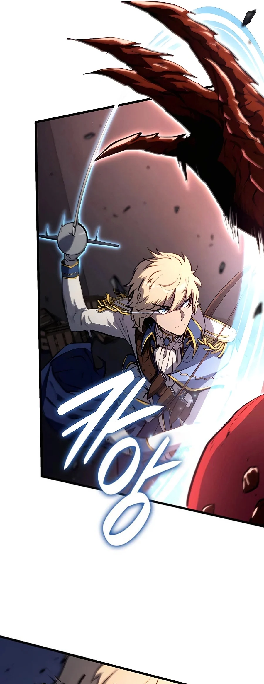 The Count’s Youngest Son is A Player ตอนที่ 13 page 12