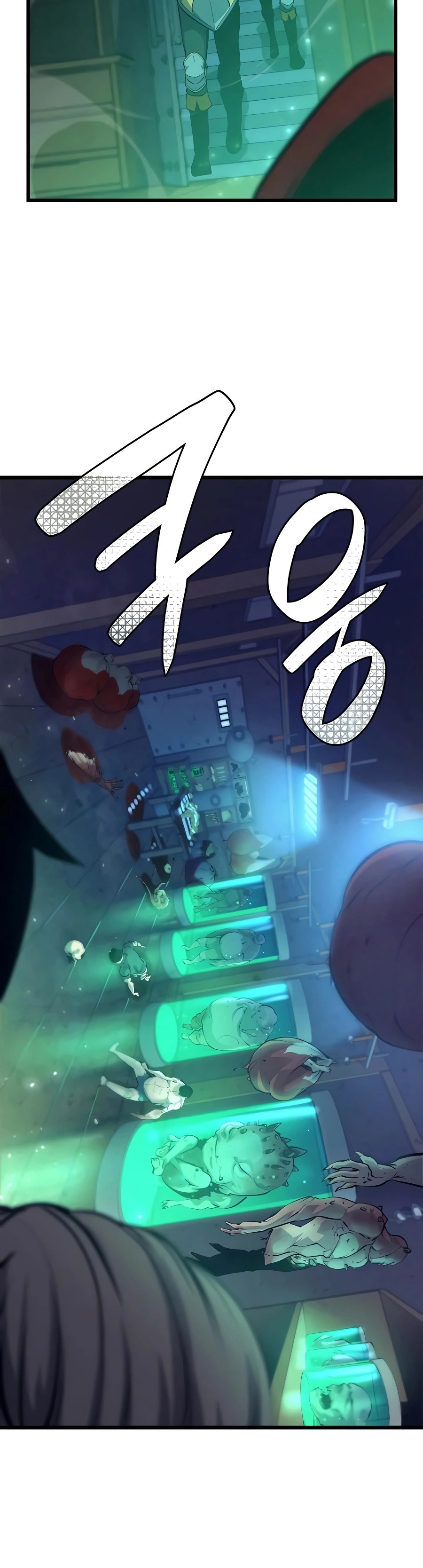 The Count’s Youngest Son is A Player ตอนที่ 13 page 35