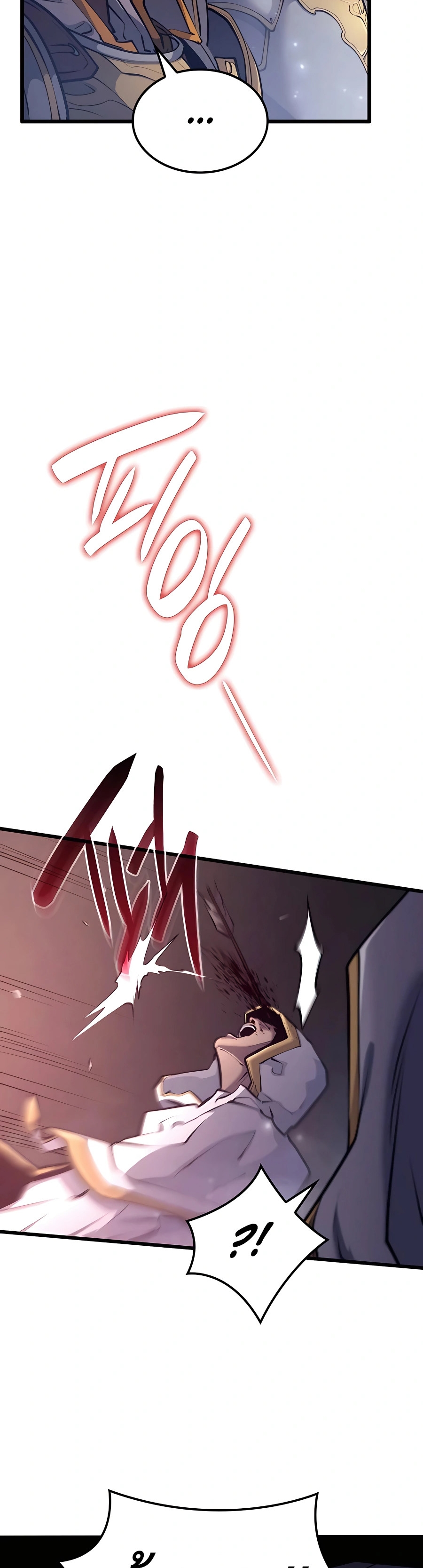 The Count’s Youngest Son is A Player ตอนที่ 13 page 49