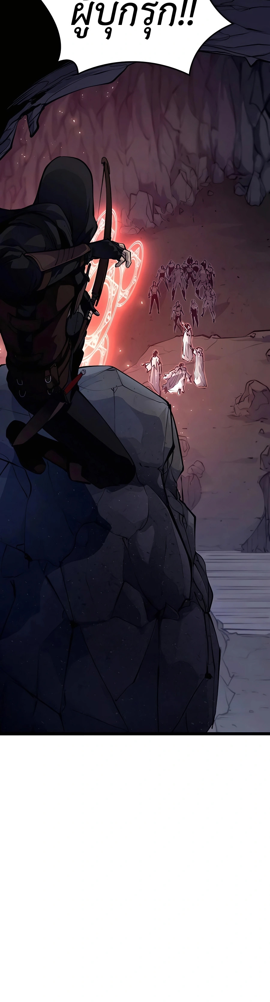 The Count’s Youngest Son is A Player ตอนที่ 13 page 50