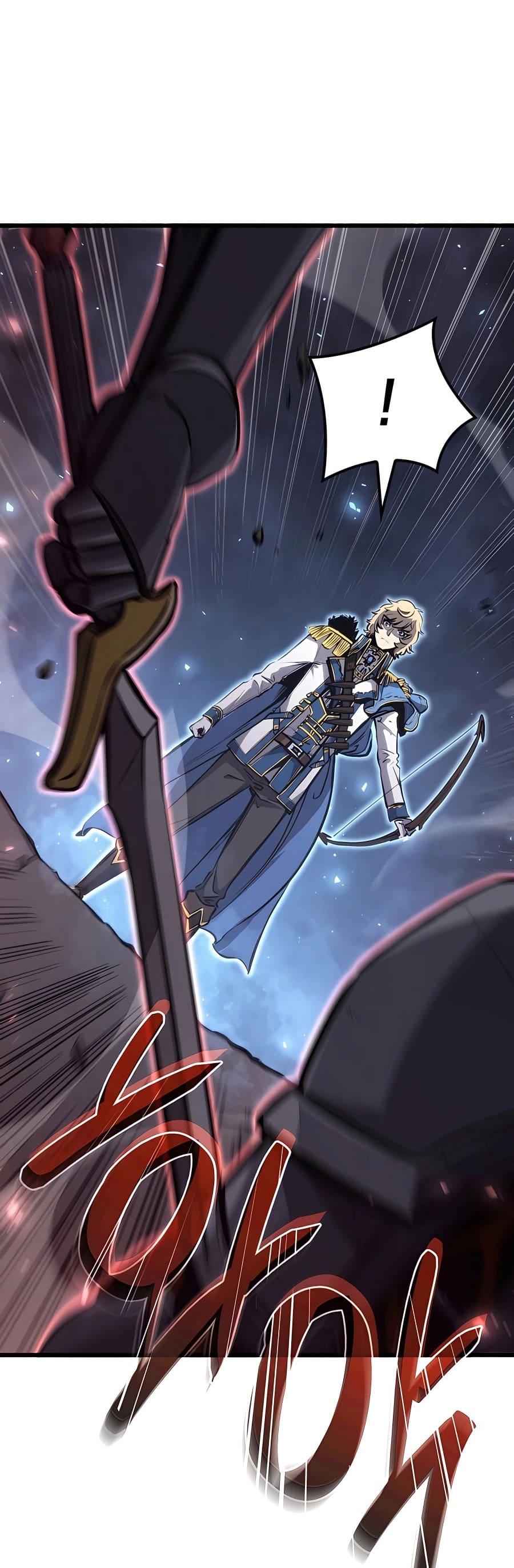 The Count’s Youngest Son is A Player ตอนที่ 14 page 2