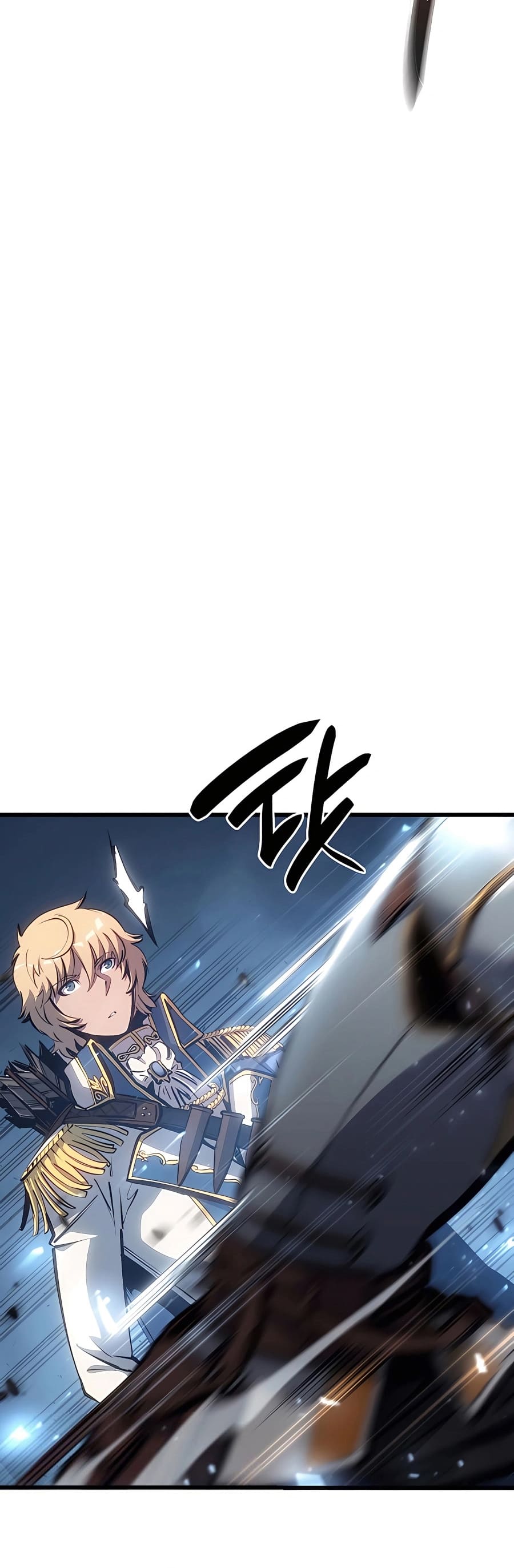 The Count’s Youngest Son is A Player ตอนที่ 14 page 3