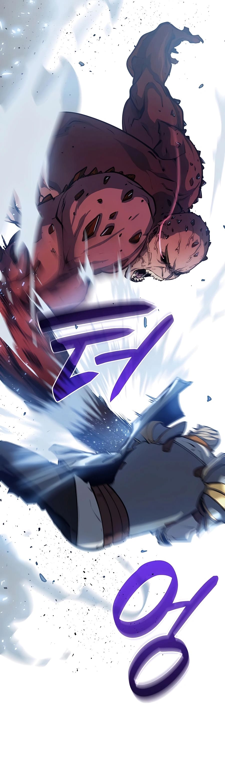 The Count’s Youngest Son is A Player ตอนที่ 14 page 23