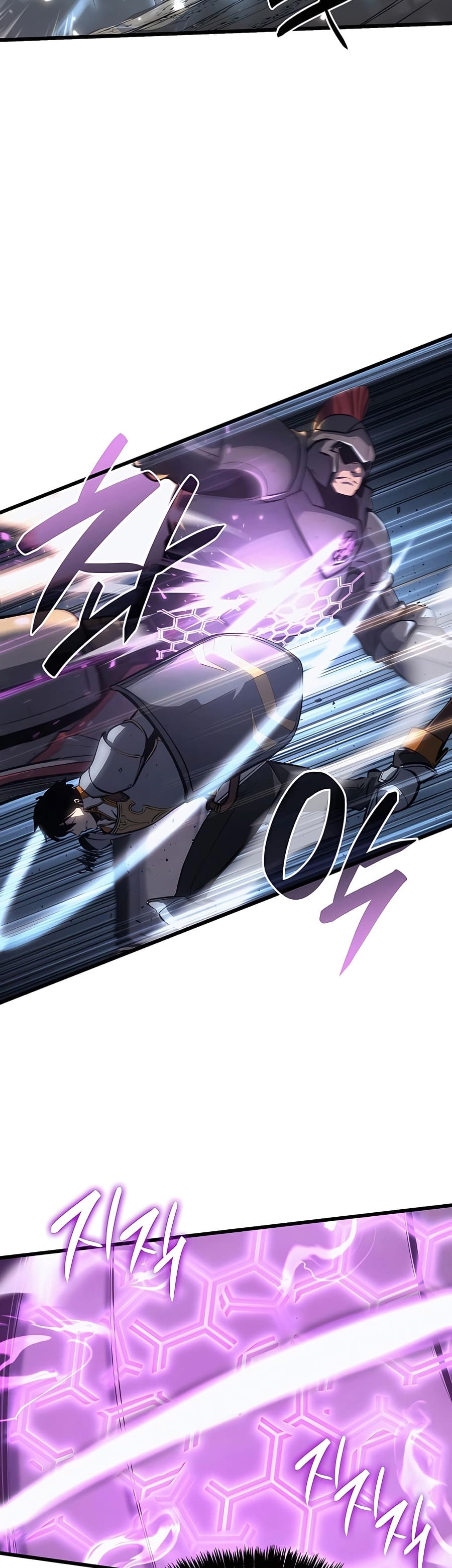 The Count’s Youngest Son is A Player ตอนที่ 14 page 29