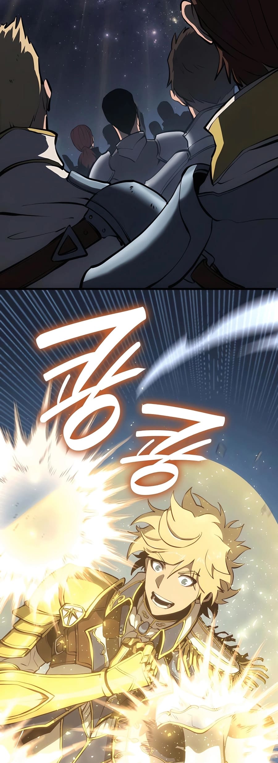 The Count’s Youngest Son is A Player ตอนที่ 14 page 53