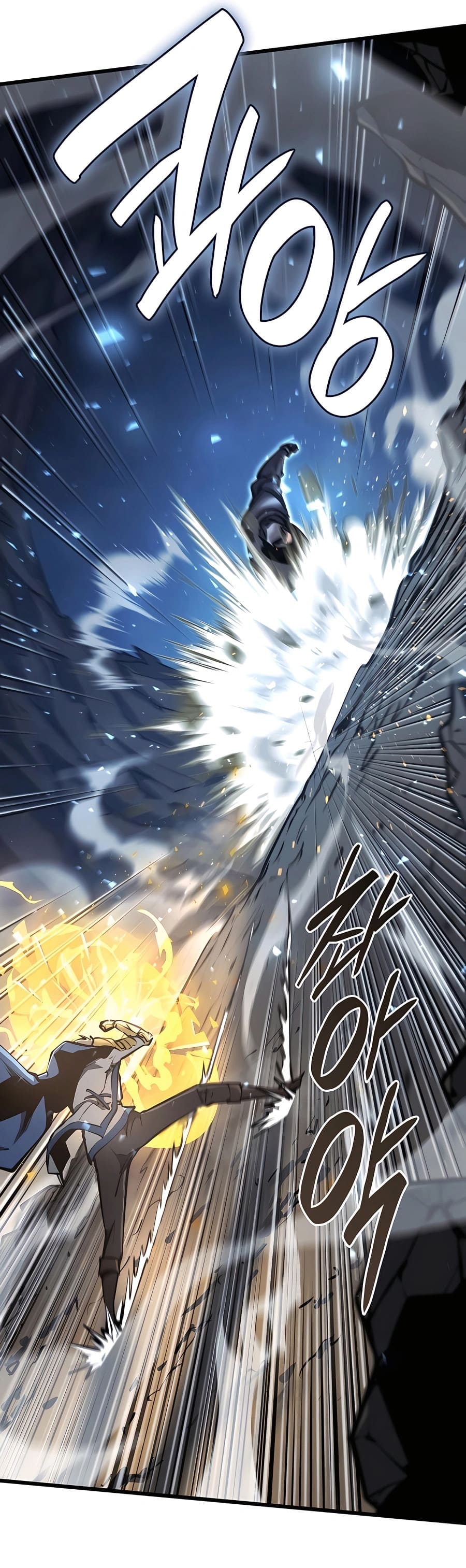 The Count’s Youngest Son is A Player ตอนที่ 14 page 56