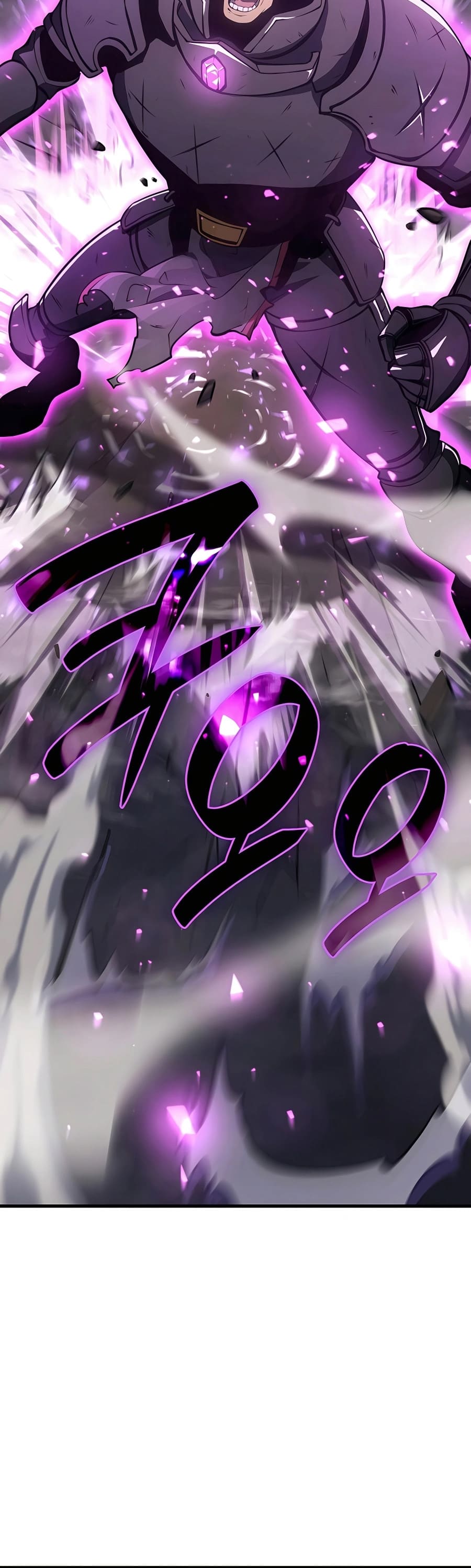 The Count’s Youngest Son is A Player ตอนที่ 14 page 63