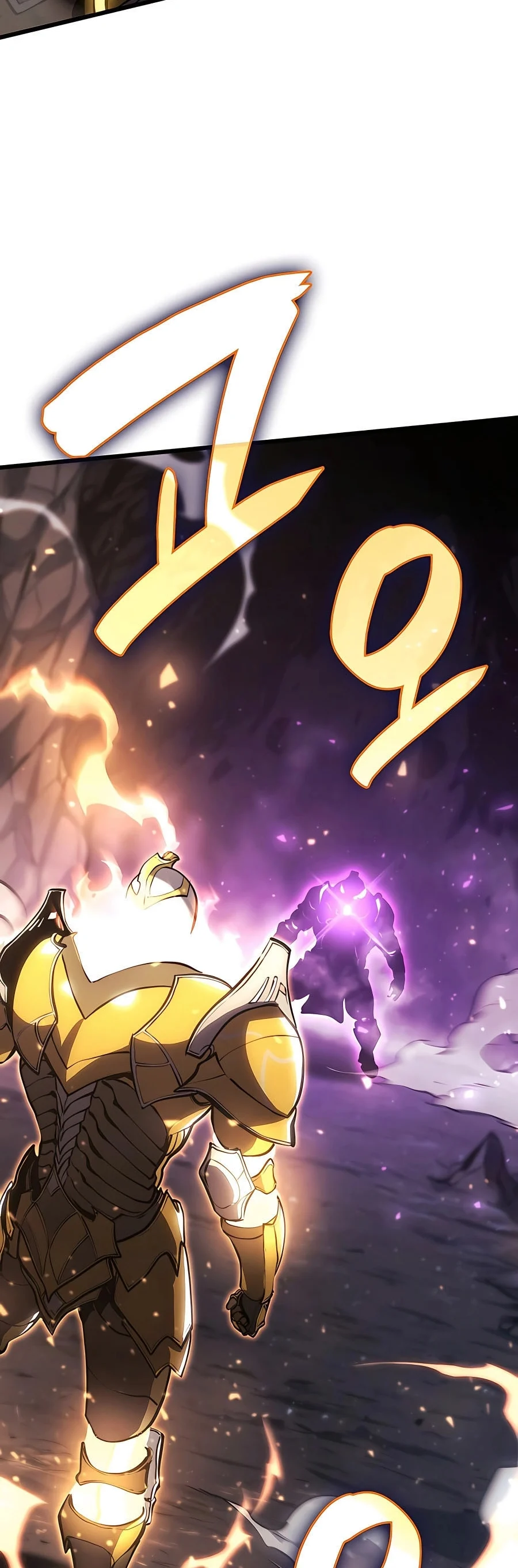 The Count’s Youngest Son is A Player ตอนที่ 15 page 1