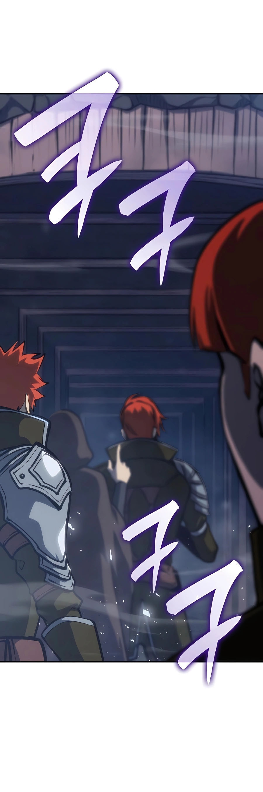 The Count’s Youngest Son is A Player ตอนที่ 15 page 43