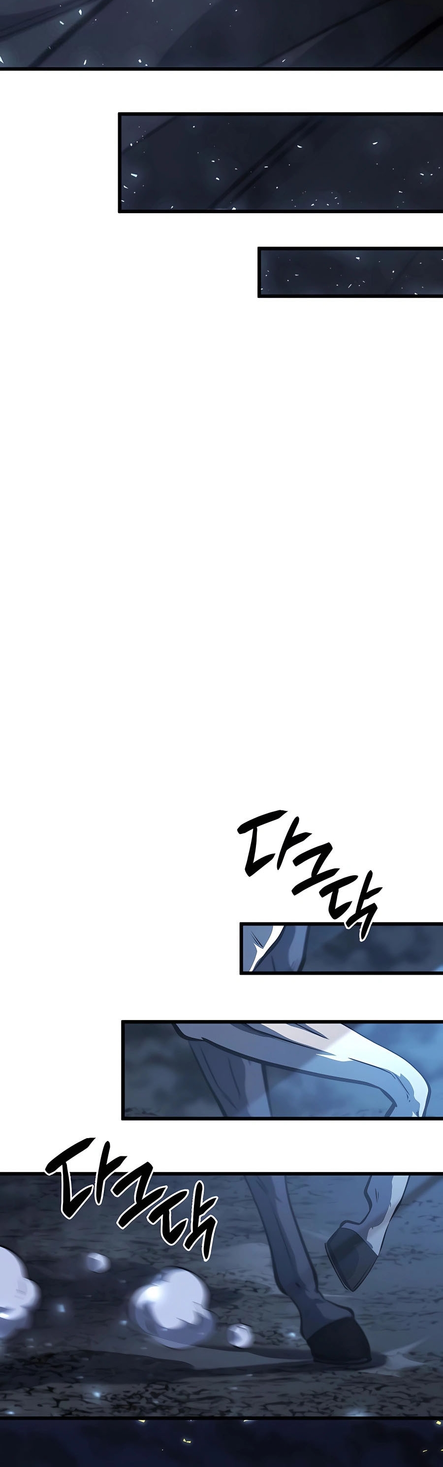 The Count’s Youngest Son is A Player ตอนที่ 15 page 55