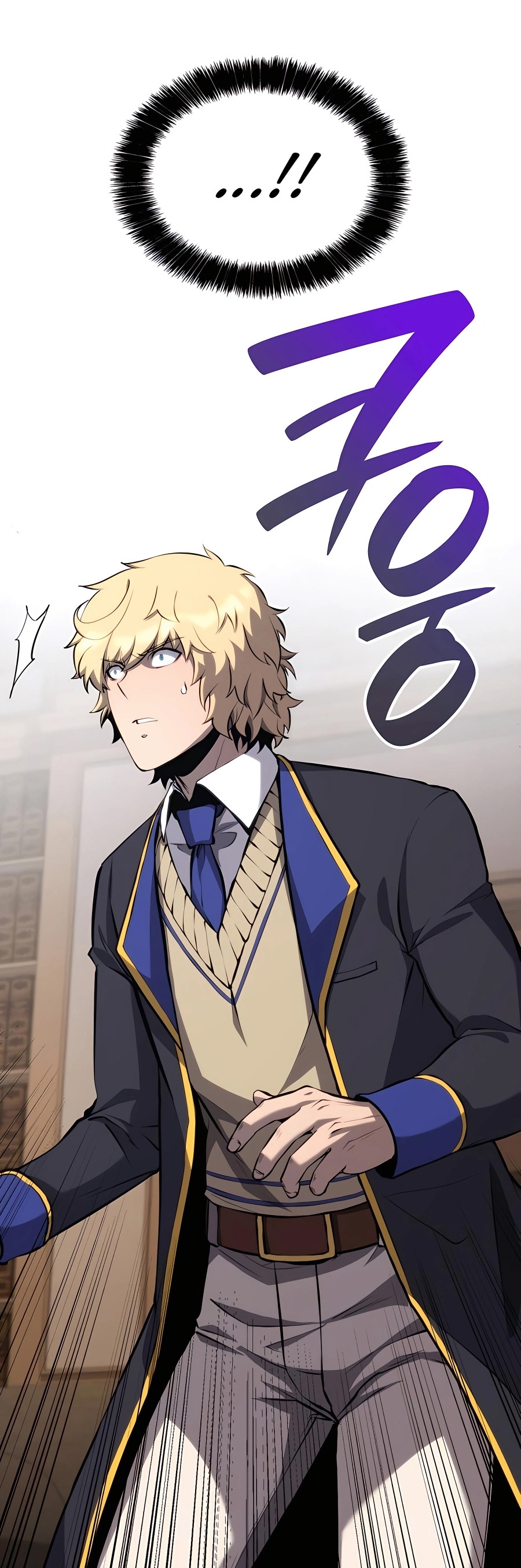 The Count’s Youngest Son is A Player ตอนที่ 29 page 70