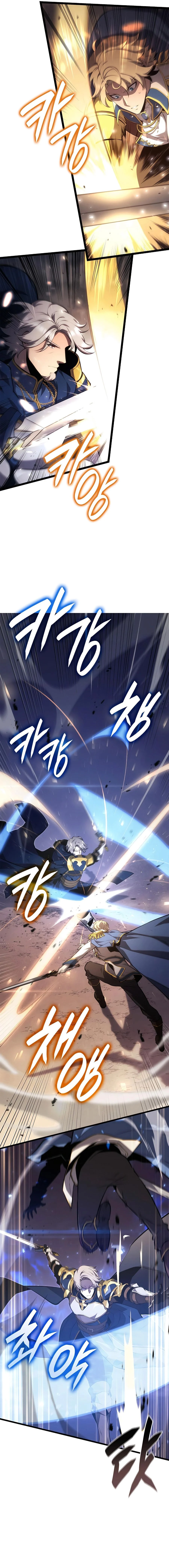 The Count’s Youngest Son is A Player ตอนที่ 55 page 9