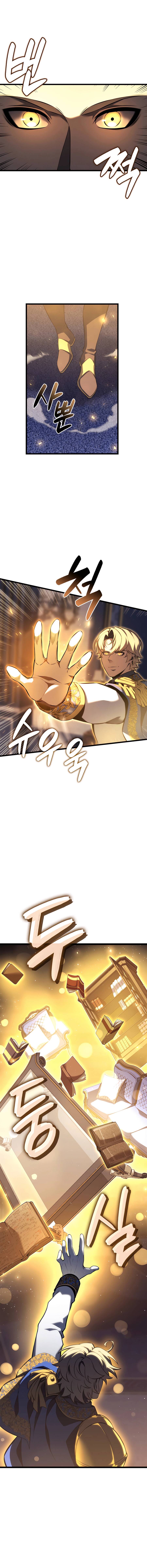 The Count’s Youngest Son is A Player ตอนที่ 114 page 9