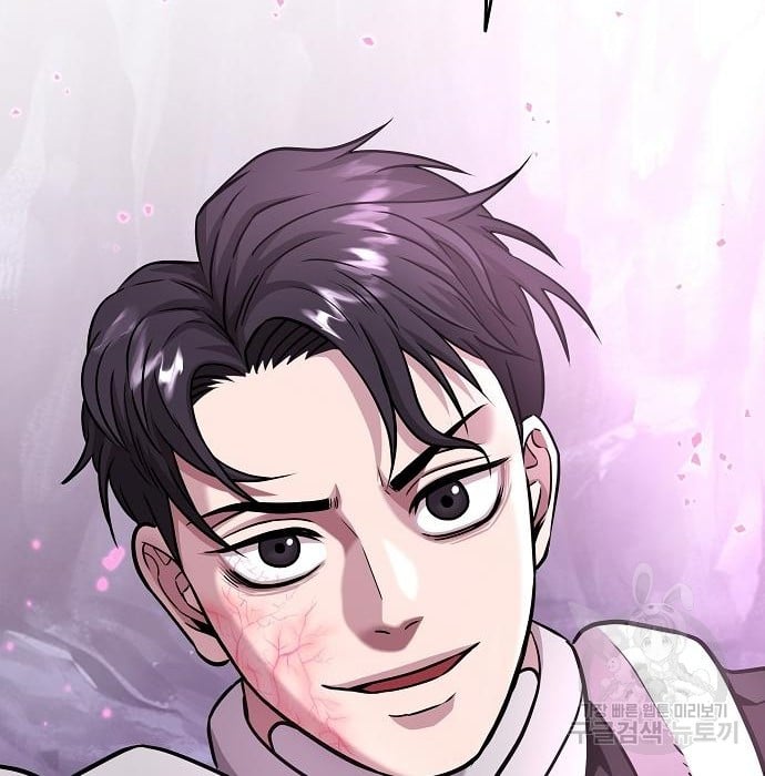 The Dark Mage’s Return to Enlistment กลับโลกมนุษย์ทั้งที พรุ่งนี้ต้องเกณฑ์ทหารซะงั้น ตอนที่ 7 page 3