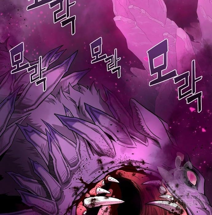 The Dark Mage’s Return to Enlistment กลับโลกมนุษย์ทั้งที พรุ่งนี้ต้องเกณฑ์ทหารซะงั้น ตอนที่ 7 page 16