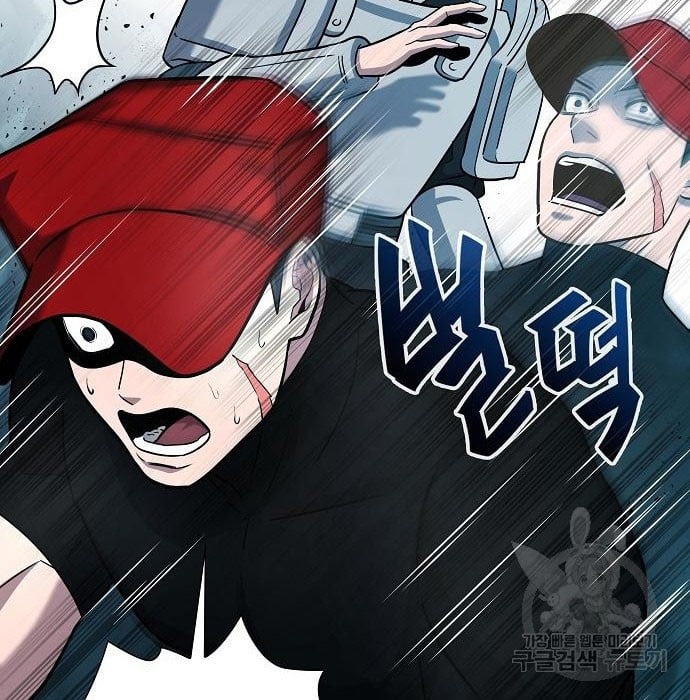 The Dark Mage’s Return to Enlistment กลับโลกมนุษย์ทั้งที พรุ่งนี้ต้องเกณฑ์ทหารซะงั้น ตอนที่ 7 page 26