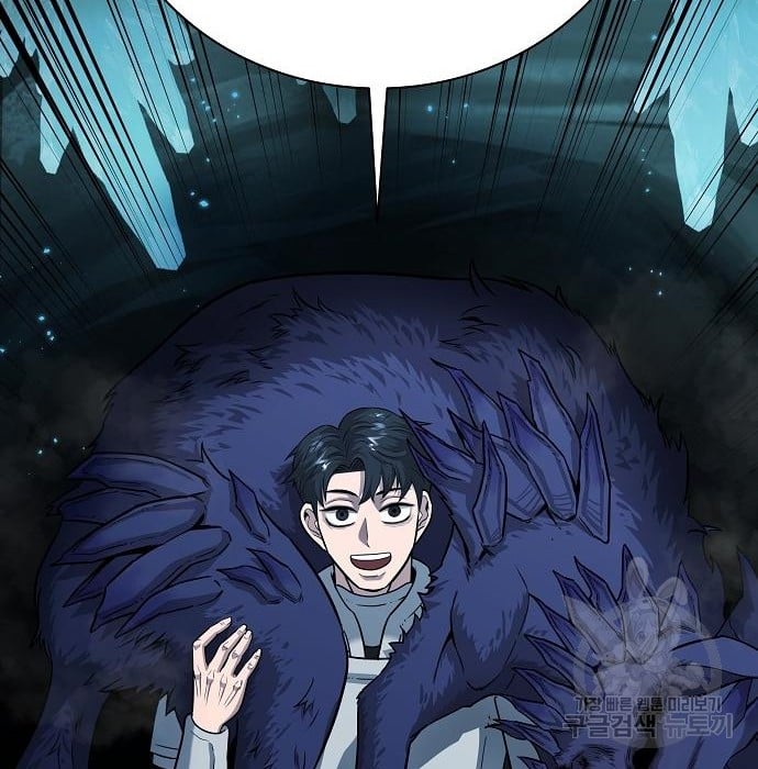 The Dark Mage’s Return to Enlistment กลับโลกมนุษย์ทั้งที พรุ่งนี้ต้องเกณฑ์ทหารซะงั้น ตอนที่ 7 page 39