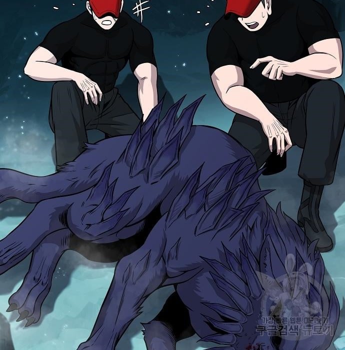 The Dark Mage’s Return to Enlistment กลับโลกมนุษย์ทั้งที พรุ่งนี้ต้องเกณฑ์ทหารซะงั้น ตอนที่ 7 page 46