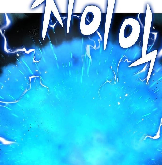 The Dark Mage’s Return to Enlistment กลับโลกมนุษย์ทั้งที พรุ่งนี้ต้องเกณฑ์ทหารซะงั้น ตอนที่ 7 page 51