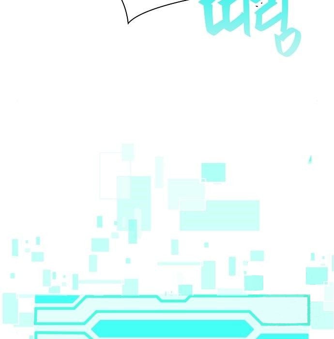 The Dark Mage’s Return to Enlistment กลับโลกมนุษย์ทั้งที พรุ่งนี้ต้องเกณฑ์ทหารซะงั้น ตอนที่ 7 page 86