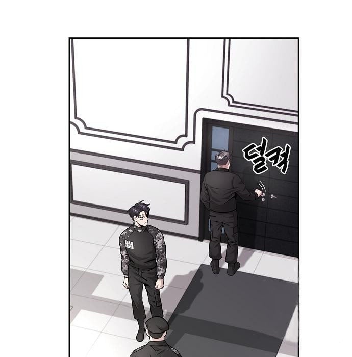 The Dark Mage’s Return to Enlistment กลับโลกมนุษย์ทั้งที พรุ่งนี้ต้องเกณฑ์ทหารซะงั้น ตอนที่ 7 page 135