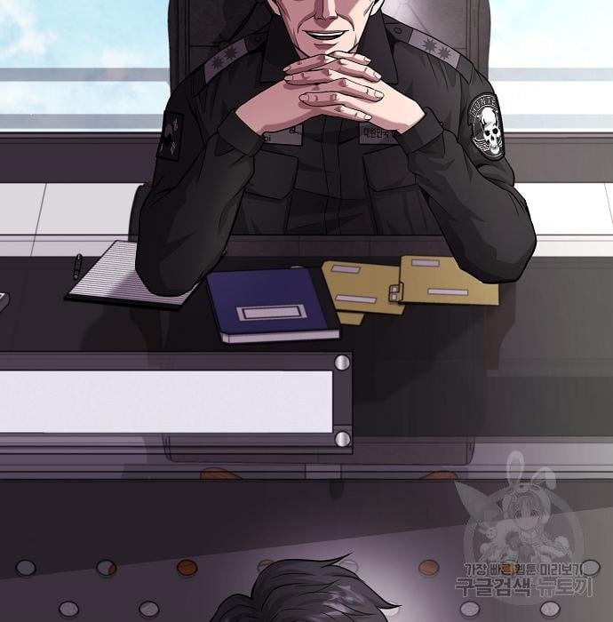 The Dark Mage’s Return to Enlistment กลับโลกมนุษย์ทั้งที พรุ่งนี้ต้องเกณฑ์ทหารซะงั้น ตอนที่ 7 page 142