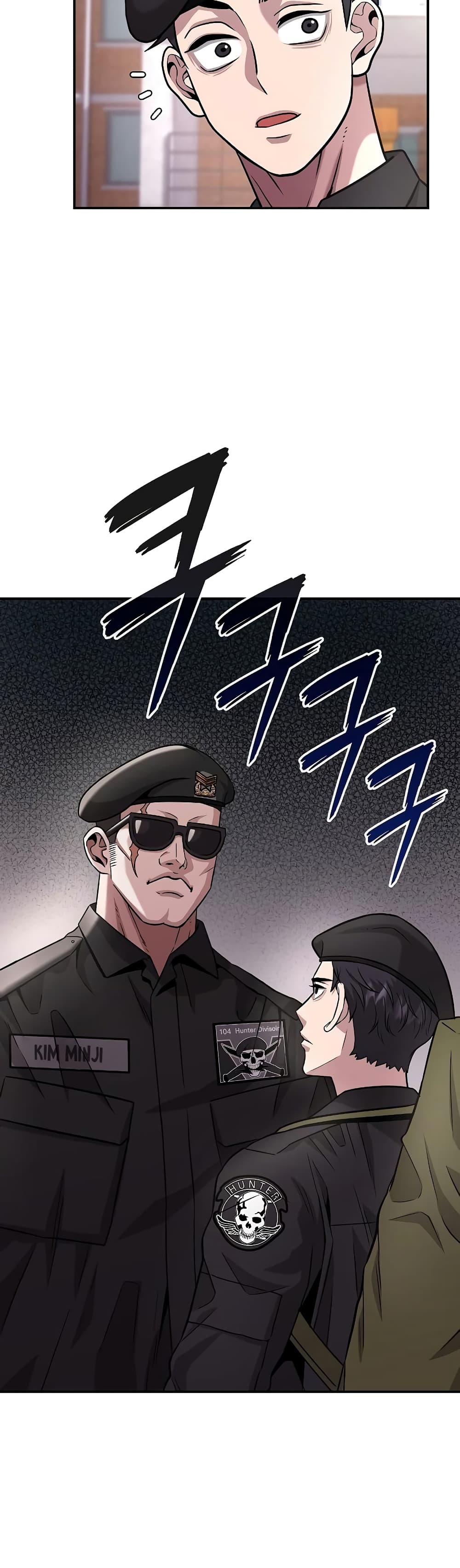 The Dark Mage’s Return to Enlistment กลับโลกมนุษย์ทั้งที พรุ่งนี้ต้องเกณฑ์ทหารซะงั้น ตอนที่ 8 page 23