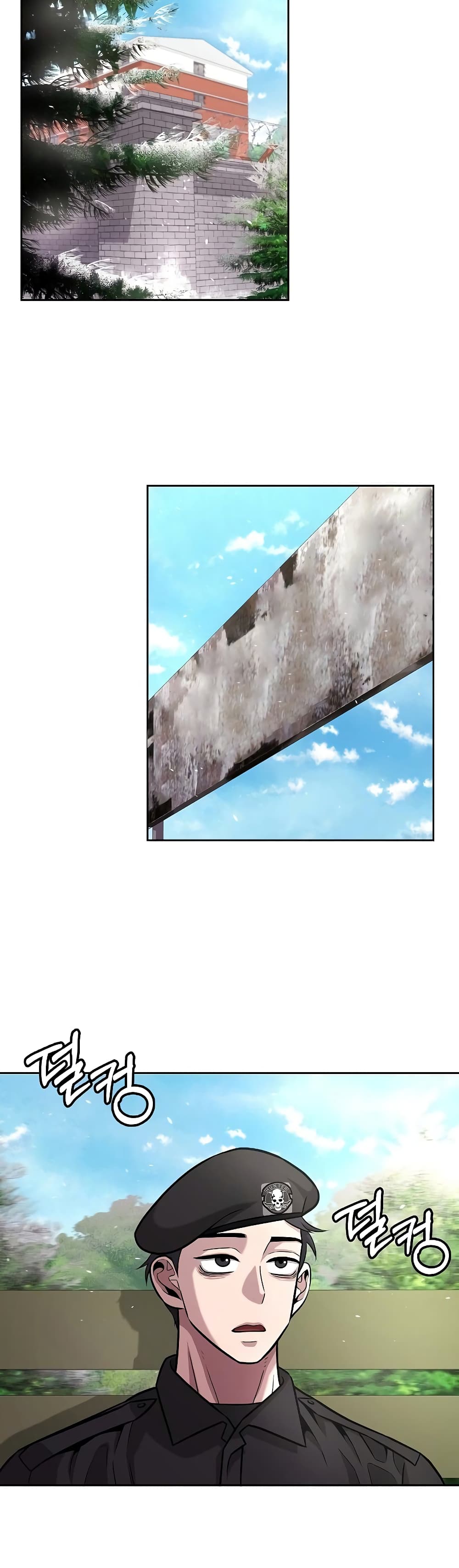 The Dark Mage’s Return to Enlistment กลับโลกมนุษย์ทั้งที พรุ่งนี้ต้องเกณฑ์ทหารซะงั้น ตอนที่ 8 page 31