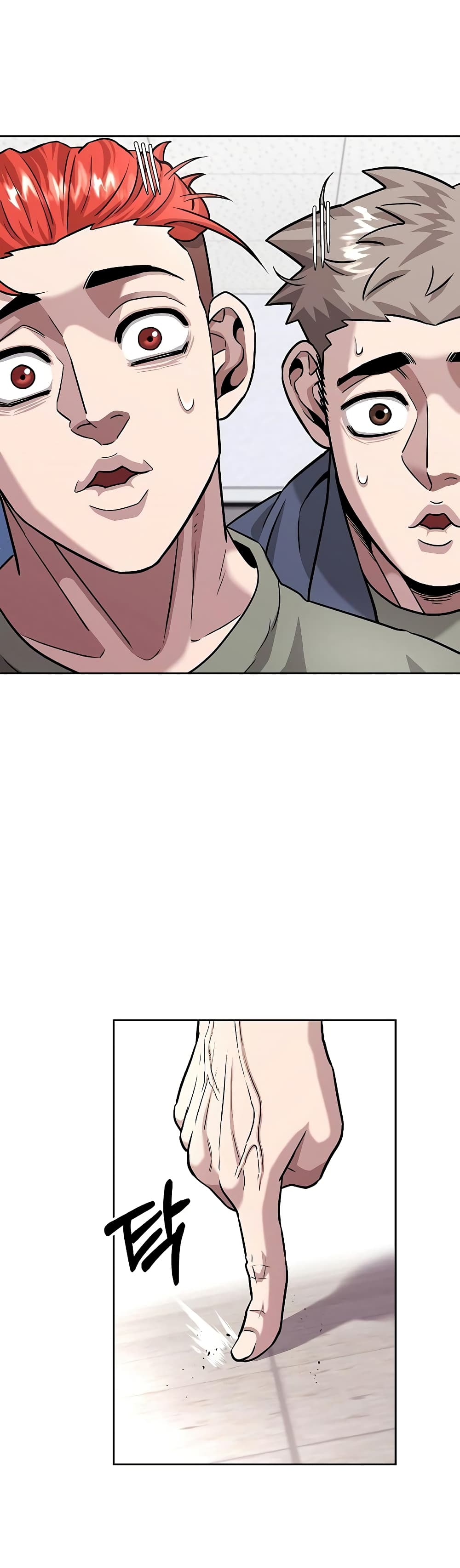 The Dark Mage’s Return to Enlistment กลับโลกมนุษย์ทั้งที พรุ่งนี้ต้องเกณฑ์ทหารซะงั้น ตอนที่ 8 page 44