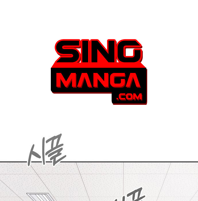 The Dark Mage’s Return to Enlistment กลับโลกมนุษย์ทั้งที พรุ่งนี้ต้องเกณฑ์ทหารซะงั้น ตอนที่ 10 page 0