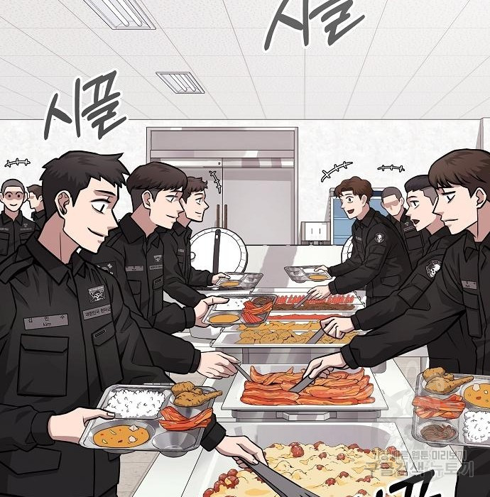 The Dark Mage’s Return to Enlistment กลับโลกมนุษย์ทั้งที พรุ่งนี้ต้องเกณฑ์ทหารซะงั้น ตอนที่ 10 page 1