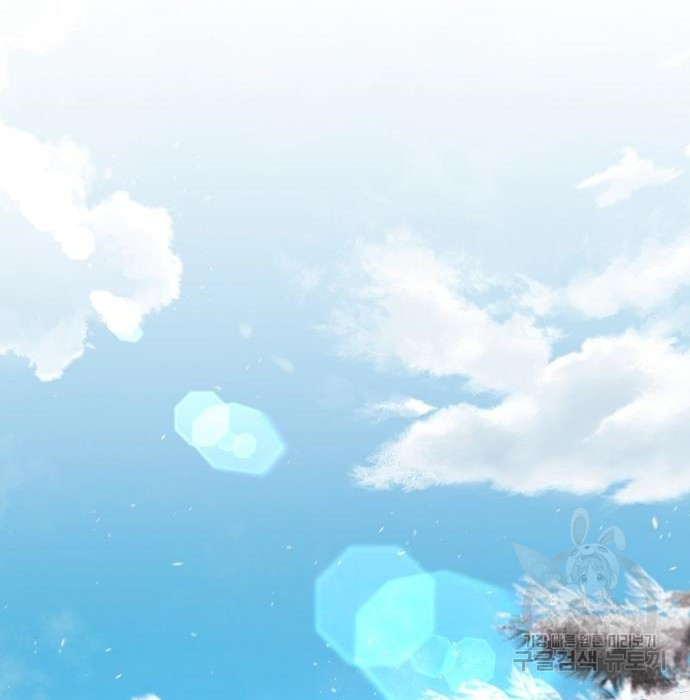 The Dark Mage’s Return to Enlistment กลับโลกมนุษย์ทั้งที พรุ่งนี้ต้องเกณฑ์ทหารซะงั้น ตอนที่ 10 page 16