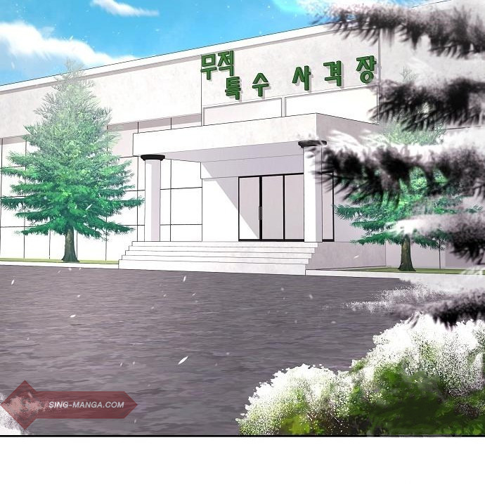 The Dark Mage’s Return to Enlistment กลับโลกมนุษย์ทั้งที พรุ่งนี้ต้องเกณฑ์ทหารซะงั้น ตอนที่ 10 page 17