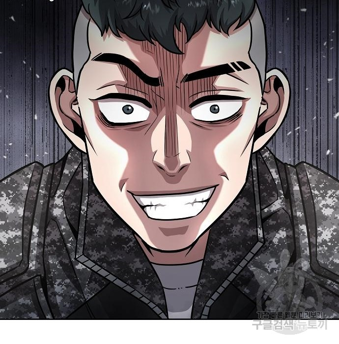 The Dark Mage’s Return to Enlistment กลับโลกมนุษย์ทั้งที พรุ่งนี้ต้องเกณฑ์ทหารซะงั้น ตอนที่ 10 page 30