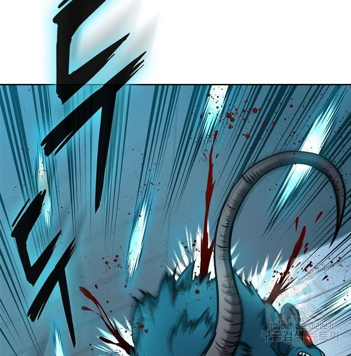 The Dark Mage’s Return to Enlistment กลับโลกมนุษย์ทั้งที พรุ่งนี้ต้องเกณฑ์ทหารซะงั้น ตอนที่ 10 page 70