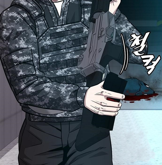 The Dark Mage’s Return to Enlistment กลับโลกมนุษย์ทั้งที พรุ่งนี้ต้องเกณฑ์ทหารซะงั้น ตอนที่ 10 page 73