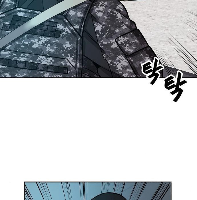 The Dark Mage’s Return to Enlistment กลับโลกมนุษย์ทั้งที พรุ่งนี้ต้องเกณฑ์ทหารซะงั้น ตอนที่ 10 page 82
