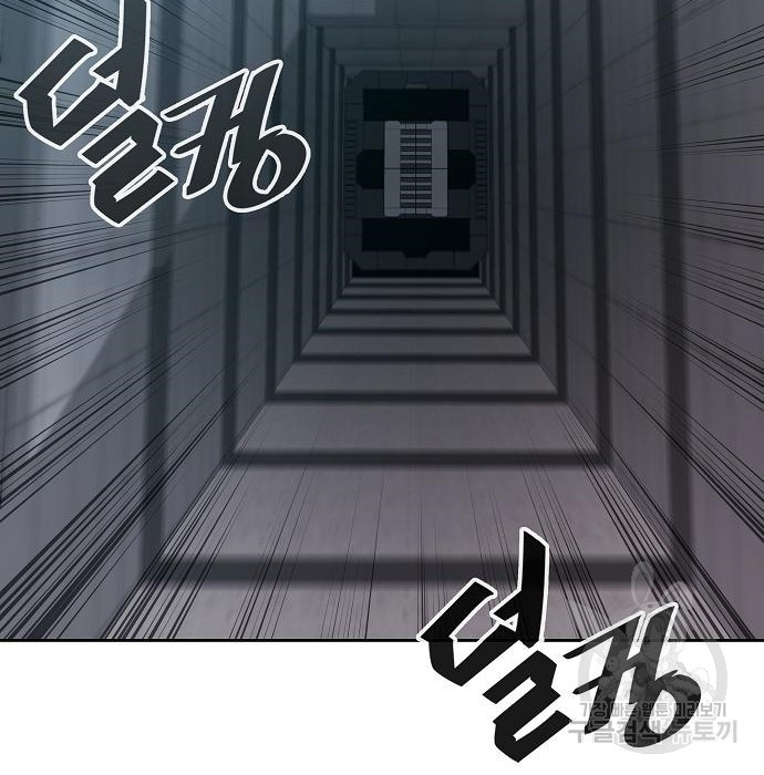 The Dark Mage’s Return to Enlistment กลับโลกมนุษย์ทั้งที พรุ่งนี้ต้องเกณฑ์ทหารซะงั้น ตอนที่ 10 page 110