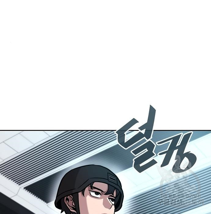 The Dark Mage’s Return to Enlistment กลับโลกมนุษย์ทั้งที พรุ่งนี้ต้องเกณฑ์ทหารซะงั้น ตอนที่ 10 page 111