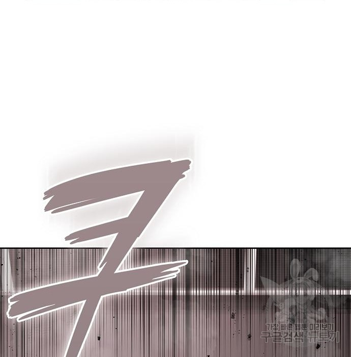 The Dark Mage’s Return to Enlistment กลับโลกมนุษย์ทั้งที พรุ่งนี้ต้องเกณฑ์ทหารซะงั้น ตอนที่ 10 page 121