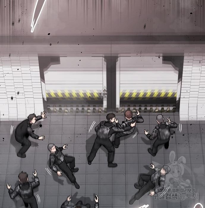 The Dark Mage’s Return to Enlistment กลับโลกมนุษย์ทั้งที พรุ่งนี้ต้องเกณฑ์ทหารซะงั้น ตอนที่ 10 page 122